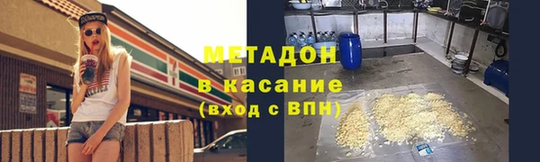 спиды Богданович